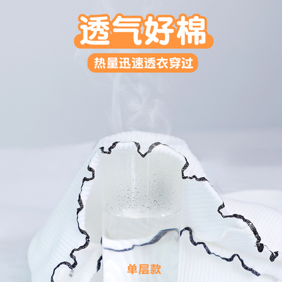 女童白色打底衫i春秋季儿童木耳边长袖T恤女M半高领保暖舞蹈服上