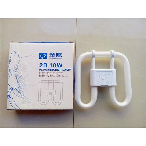 2D灯管1d0W2o1W38W55W蝶形三基色节能四针