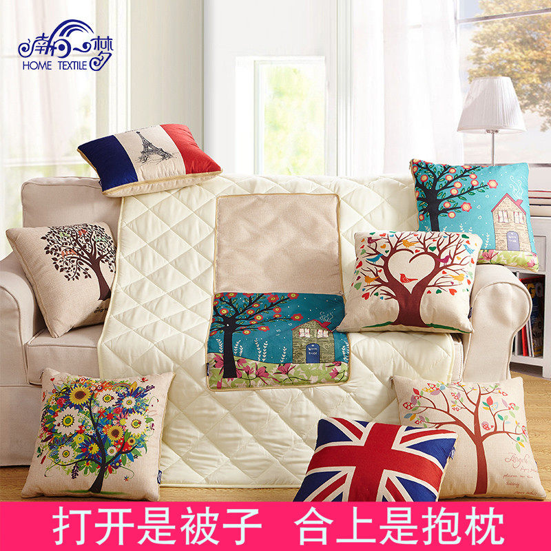 抱枕被子两c用多功能汽车抱枕被办公室靠枕小被子车用靠垫车载毯,居家布艺,抱枕被,淘宝优惠券,粉丝福利购,淘宝优惠卷