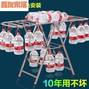 晾衣架落地折叠室内不锈钢家用阳台凉衣架K杆婴儿翼型晾晒被子神