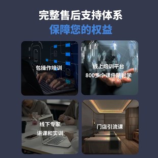 智能中医AI四诊仪Ai问诊仪舌面脉诊仪N人体体质检测自动分析