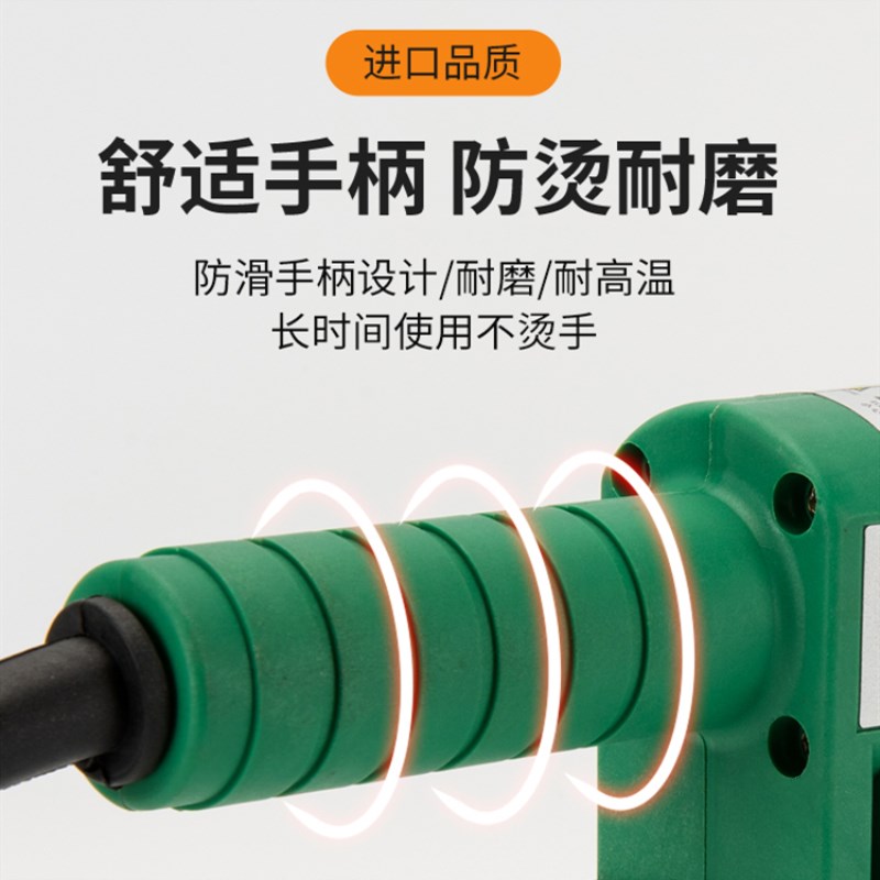 罗森博格PPR2000瓦热熔器恒温数显塑料熔接器烫机P20/63家用熔接