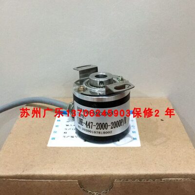 R8S62000-5-120-12  H9L-43-E8QPF  BEE7编码器H5   ЕТN -0441
