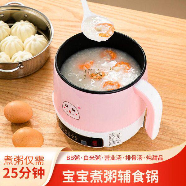 熬煮粥锅锅bb煲婴儿辅食小型多功能宝宝炖锅稀粥儿童快速饭全自动