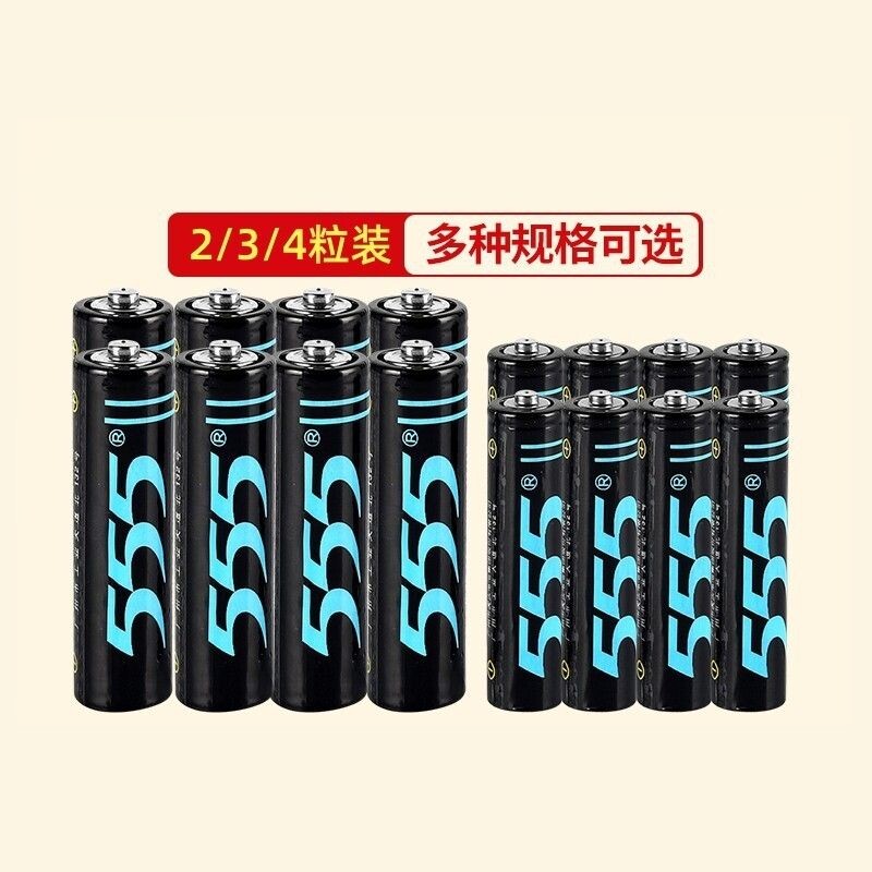 正品三五电池碳性7号优质锌锰电池空调遥控玩具AAA 555电池5号AA - 实物图