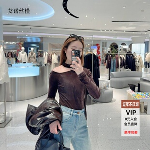 ariose艾诺丝瑾官方旗舰店正品2026春季新款飘带丝绒上衣BR601134