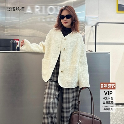 宽松纯色羊羔毛外套女