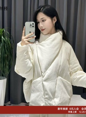 ariosee艾诺丝槿官方旗舰店2025商场同款新款白色羽绒服AR004008