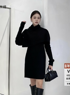 ariosee艾诺丝槿官方旗舰店专柜同款2025冬新针织两件套AR904111