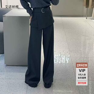 ariosee艾诺丝槿官方旗舰店2025秋冬装新款假两件休闲裤AC304121