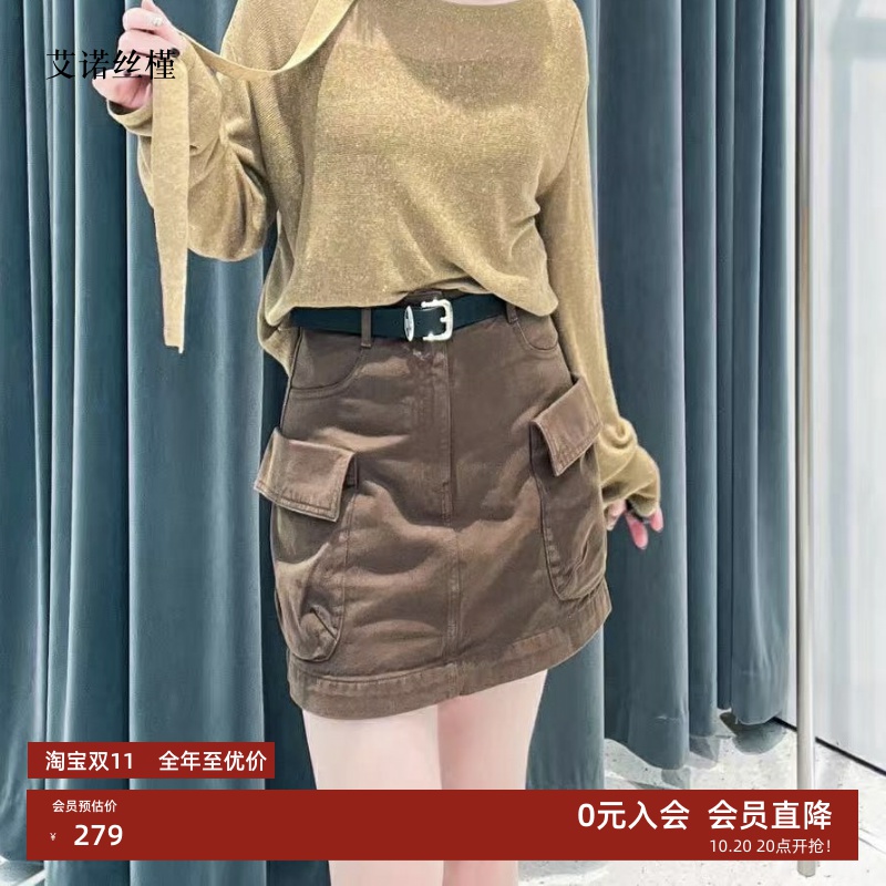 时尚百搭高腰显瘦牛仔半身裙