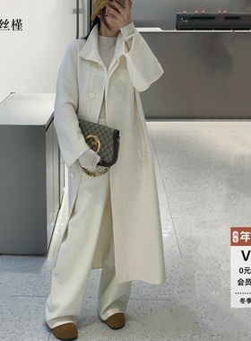 ariosee艾诺丝槿官方旗舰店正品2025冬羊毛双面呢大衣女AR234119