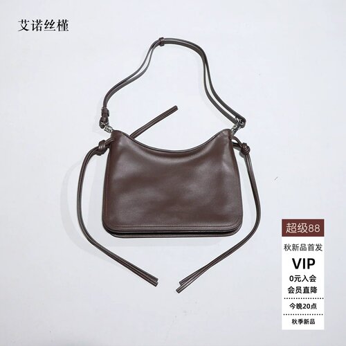 秋季正品时尚休闲腋下风琴包