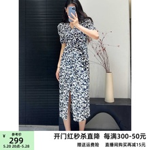 ariose艾诺丝娃官方旗舰店2024夏季显瘦百搭V领连衣裙女40519057