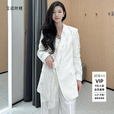 春新款收腰西装外套女