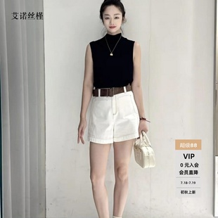 棉休闲短裤 ariosee艾诺丝槿官方旗舰店2025夏直筒裤 女50513223