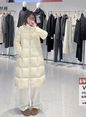 ariosee艾诺丝槿官方旗舰店正品2025新款长款连帽羽绒服AR004110