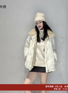 ariosee艾诺丝槿官方旗舰店2025冬装新款鸭绒毛领羽绒服AR004015