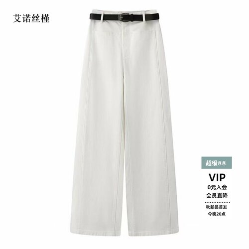夏款时尚百搭气质牛仔裤