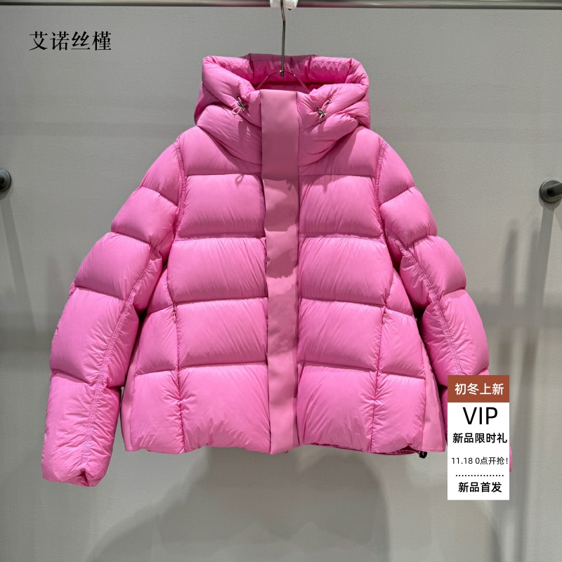 休闲白鸭绒连帽羽绒服外套女