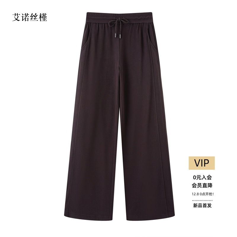 松紧腰阔腿裤休闲裤女长裤