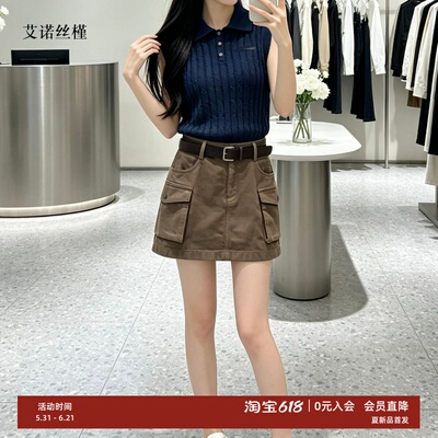 夏新款女牛仔半身裙短裙