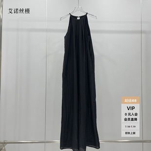ariosee艾诺丝槿官方旗舰店2025夏新款 连衣裙女50619057 无袖 长款