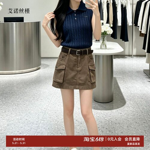 夏新款女牛仔半身裙短裙