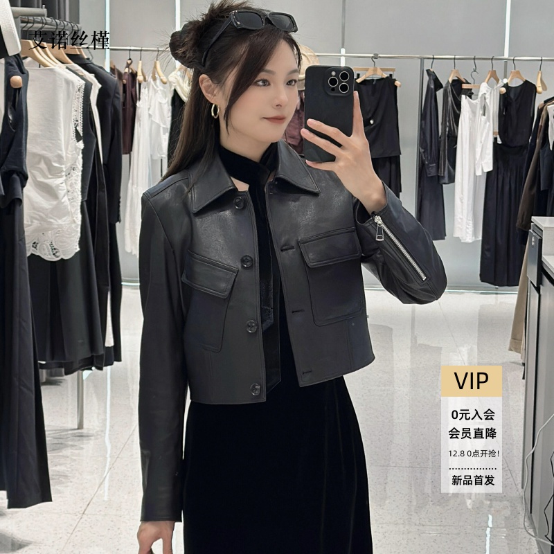 简约百搭翻领长袖皮衣夹克外套女