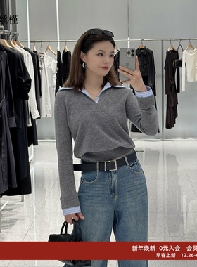 ariosee艾诺丝槿官方旗舰店2025秋冬装新款拼接针织衫女AR804136