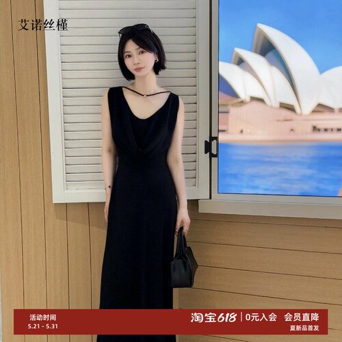 夏新款时尚吊带连衣裙女