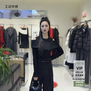 ariosee艾诺丝槿官方旗舰店2026年春季新款针织衫女荷叶边L463178