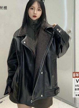 ariosee艾诺丝槿官方旗舰店2025商场同款冬加绒皮衣夹克AR104124