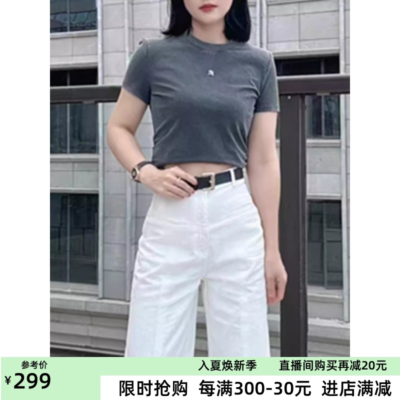 新品款丝绒韩版t恤短袖上衣女