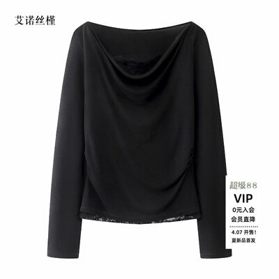 黑色蕾丝针织衫毛衣女