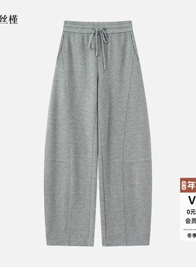 ariosee艾诺丝槿官方旗舰店2025冬商场同款加绒弯刀裤子AR314003