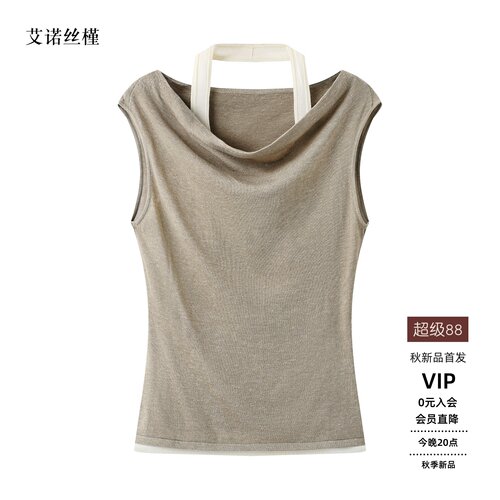 夏新款女无袖假两件上衣