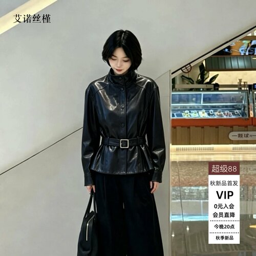 秋季新款休闲皮衣BR103200