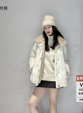 ariosee艾诺丝槿官方旗舰店2025冬装新款鸭绒毛领羽绒服AR004015