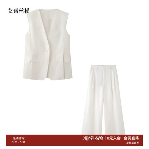 夏款亚麻无袖马夹V领马甲