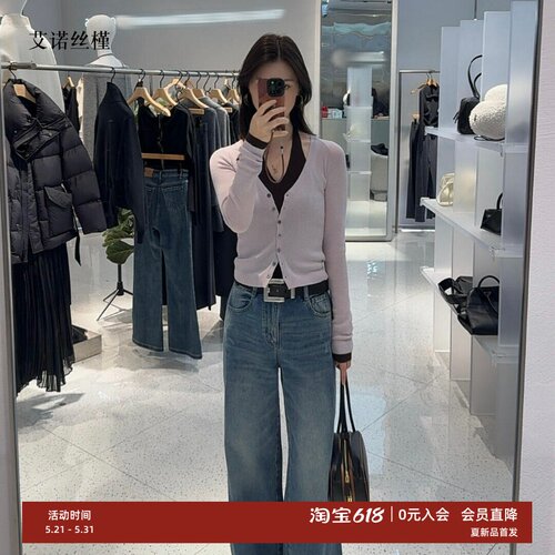 挂脖假两件针织衫时尚外套女