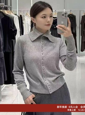 ariosee艾诺丝槿官方旗舰正品2025秋冬季新款针织衫毛衣AR804173