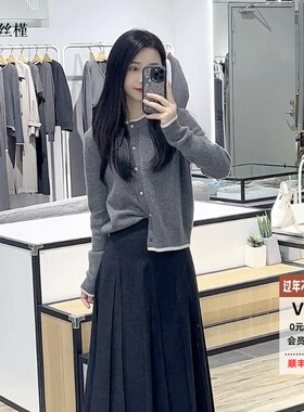 ariose艾诺丝槿官方旗舰店2026春新款毛衫圆领假两件针织开衫3011