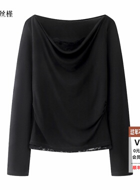 ariose艾诺丝槿官方旗舰店正品2026春黑色蕾丝针织衫毛衣BR601136