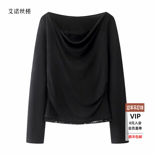 ariose艾诺丝槿官方旗舰店正品2026春黑色蕾丝针织衫毛衣BR601136