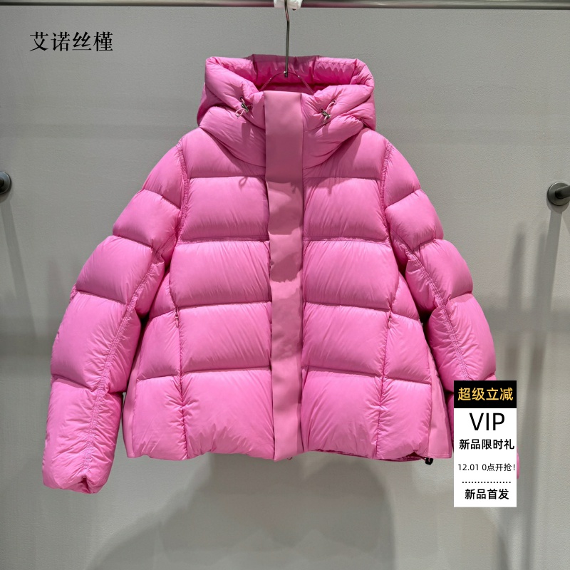 休闲白鸭绒连帽羽绒服外套女