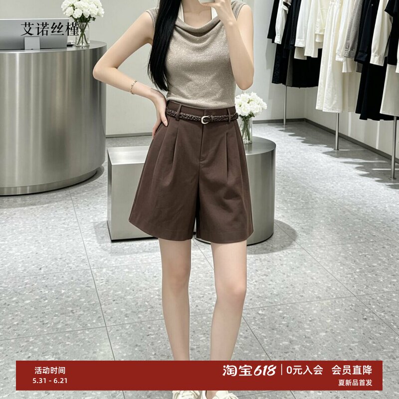 艾诺丝瑾官方旗舰店正品国内代购2026夏亚麻直筒休闲短裤BR332108