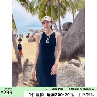 针织连衣裙40219835 ariose艾诺丝娃旗舰店官方旗舰店正品 2024夏季