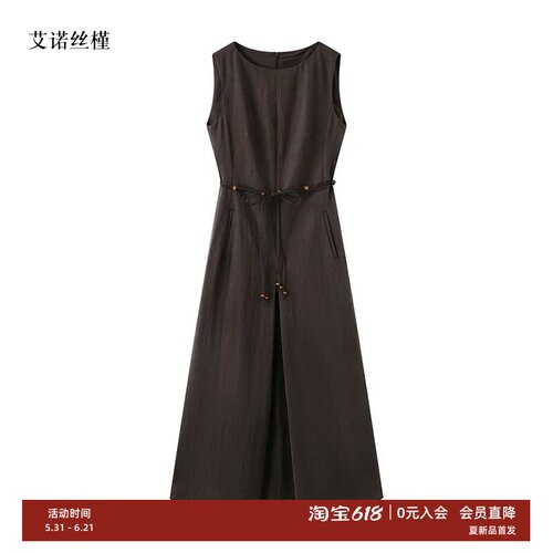 夏款腰带无袖长款连衣裙