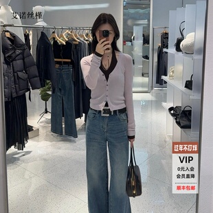 ariosee艾诺丝槿官方旗舰店2026春挂脖假两件针织衫套装BR801194